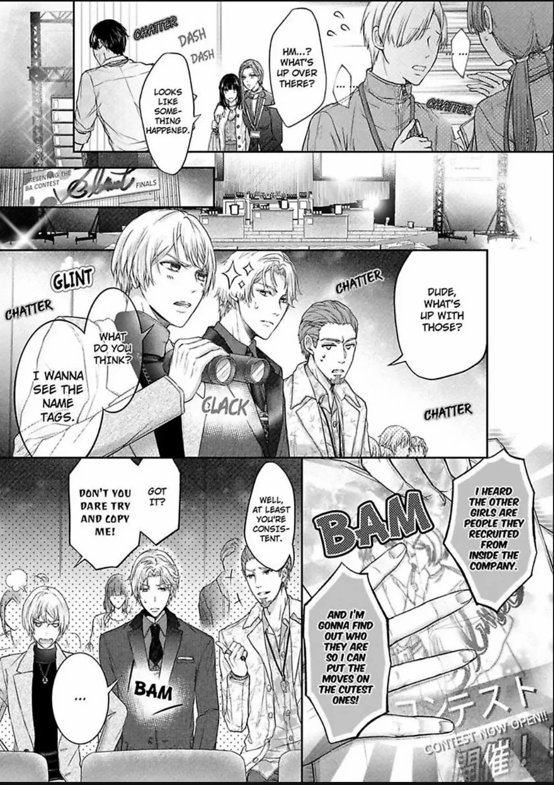 Totsuzen desu ga, Ki ni Naru Douki to Irekawatte H suru Koto ni narimashita!? Chapter 9 - page 8