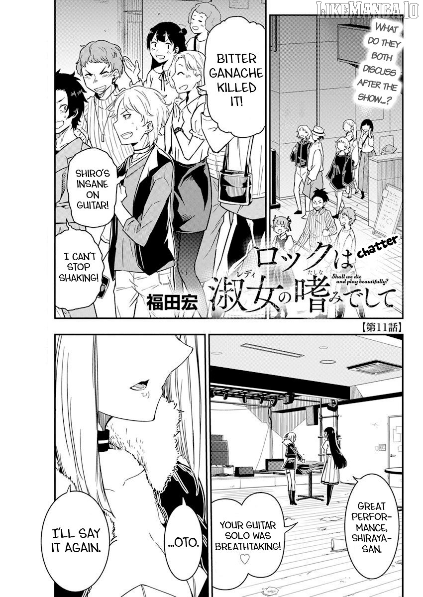 Rock Wa Shukujo No Tashinami De Shite Chapter 11 - page 1
