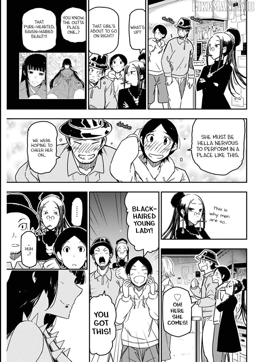 Rock Wa Shukujo No Tashinami De Shite Chapter 14 - page 22
