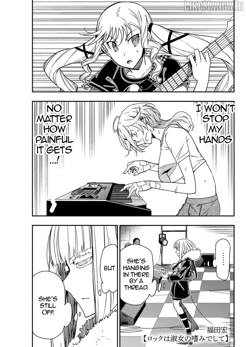 Rock Wa Shukujo No Tashinami De Shite Chapter 16 - page 1