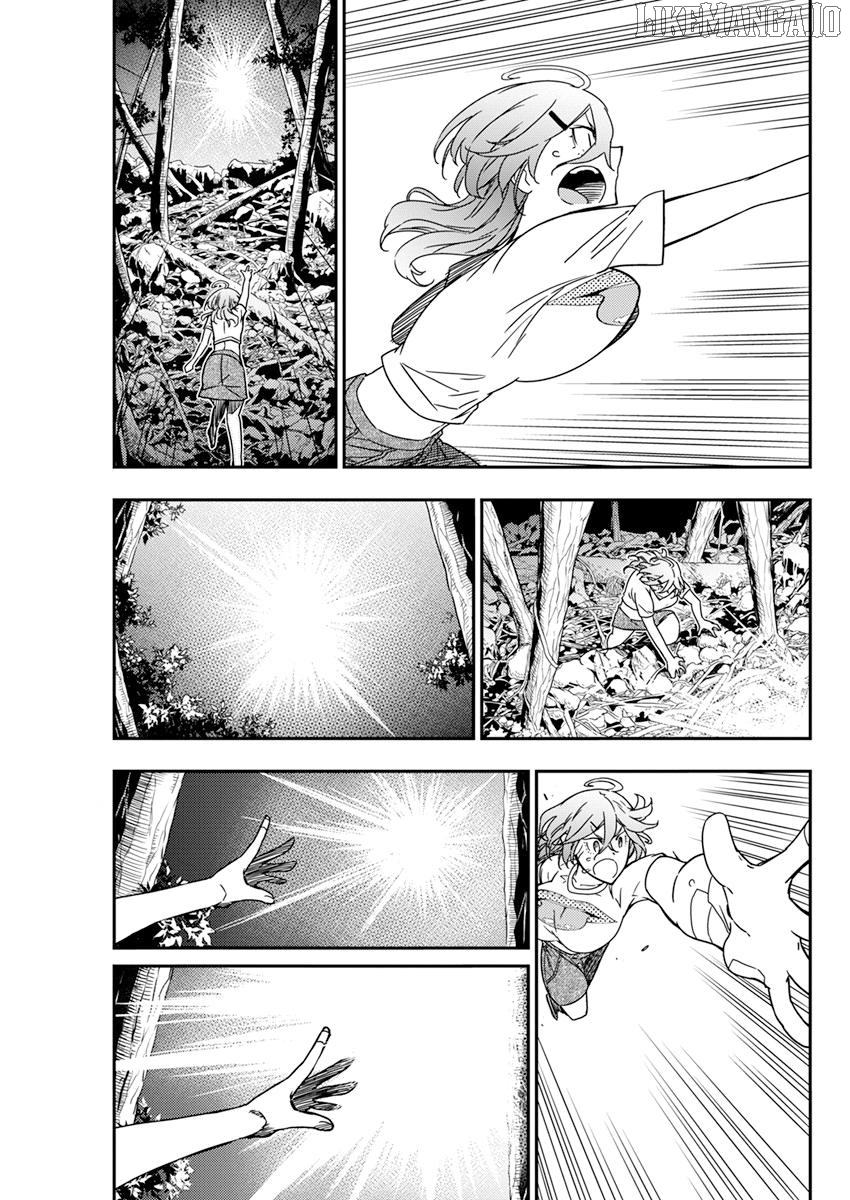 Rock Wa Shukujo No Tashinami De Shite Chapter 16 - page 9