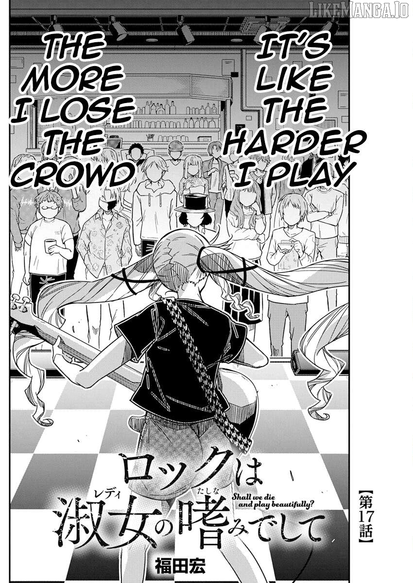 Rock Wa Shukujo No Tashinami De Shite Chapter 17 - page 2