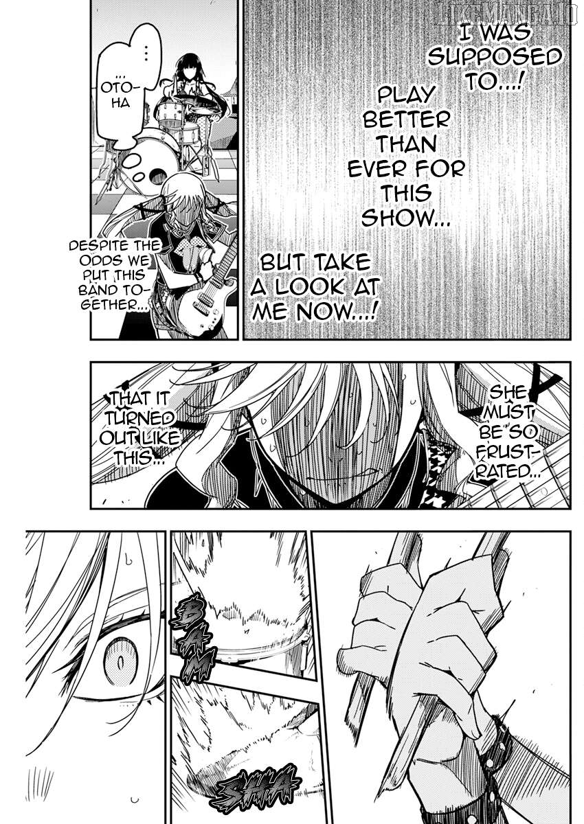 Rock Wa Shukujo No Tashinami De Shite Chapter 17 - page 7