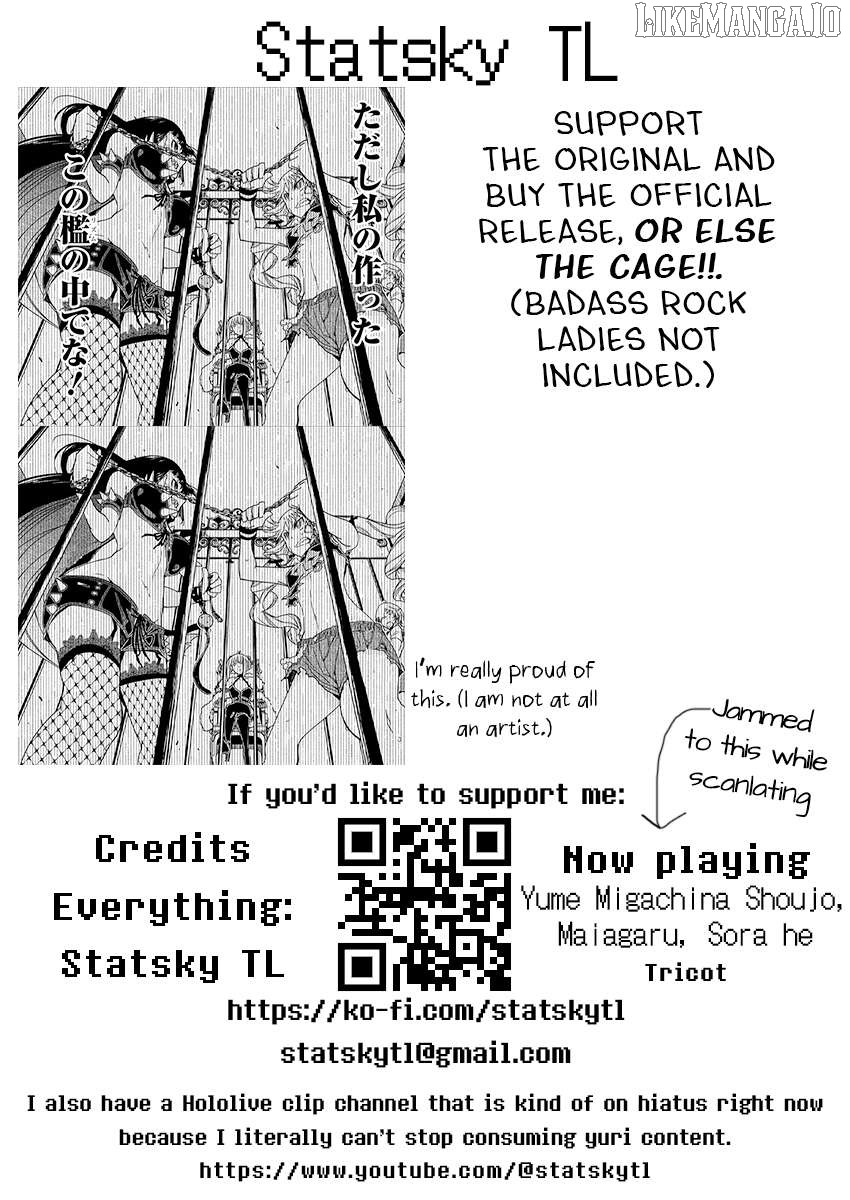 Rock Wa Shukujo No Tashinami De Shite Chapter 18 - page 25