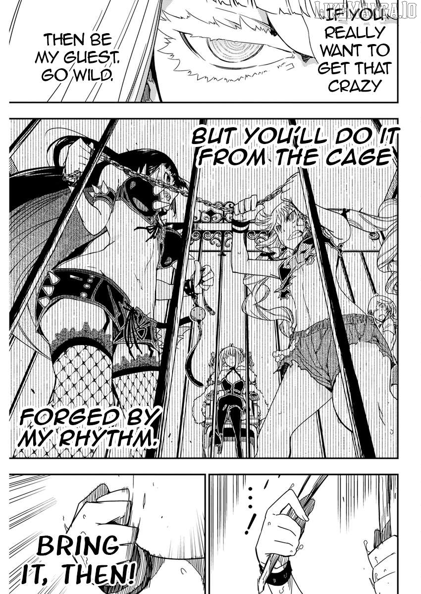 Rock Wa Shukujo No Tashinami De Shite Chapter 18 - page 5