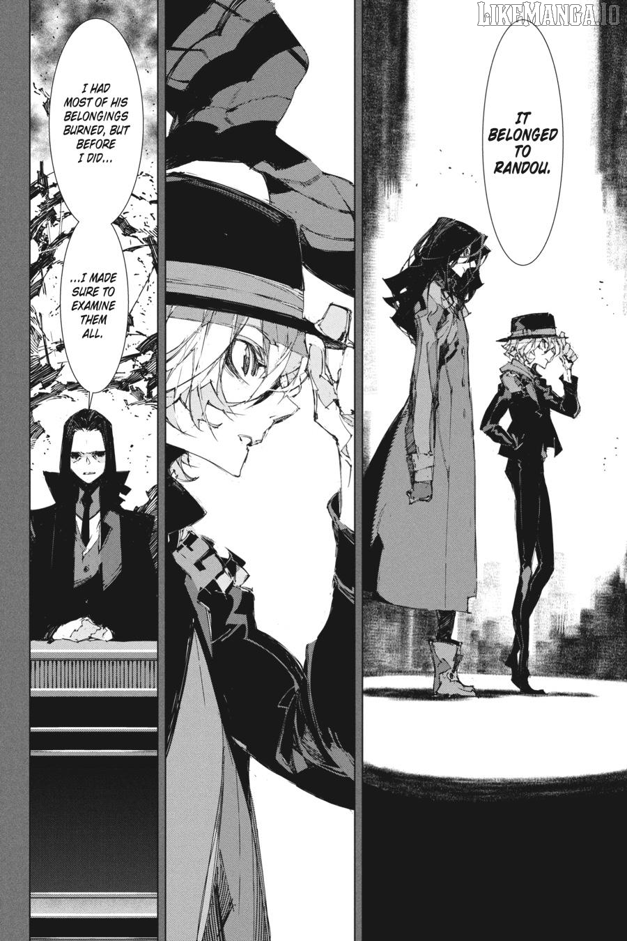Bungou Stray Dogs: Dazai, Chuuya, Juugo-Sai Chapter 22 - page 8