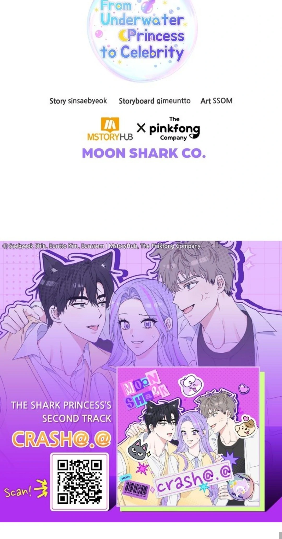 Moonshark: Sharks Are Born To Be Stars Chapter 51 - page 81