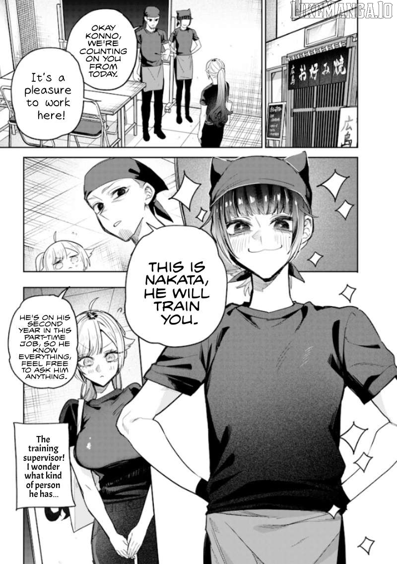 Kusobitch na Gal Ane o Wakaraseru Hanashi Chapter 53 - page 9