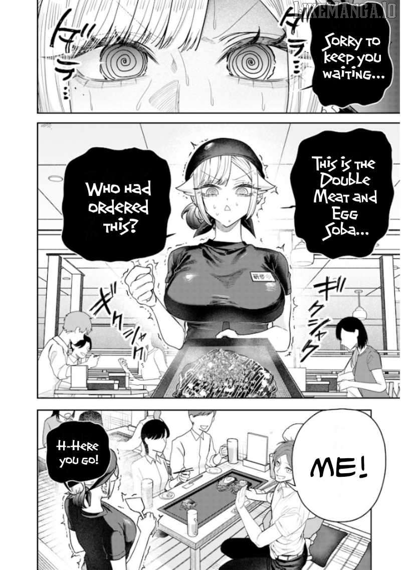 Kusobitch na Gal Ane o Wakaraseru Hanashi Chapter 54 - page 2