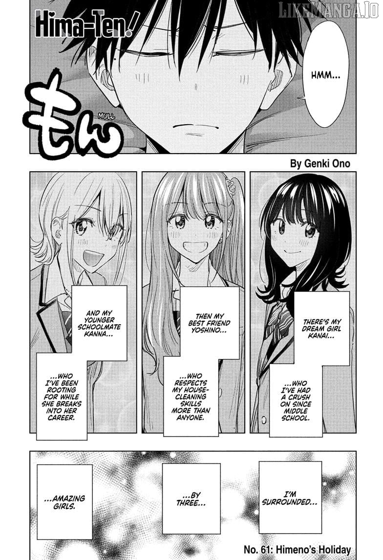 Hima-Ten! - Manga Chapter 61 - page 1