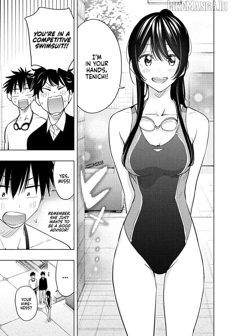 Hima-Ten! - Manga Chapter 61 - page 11