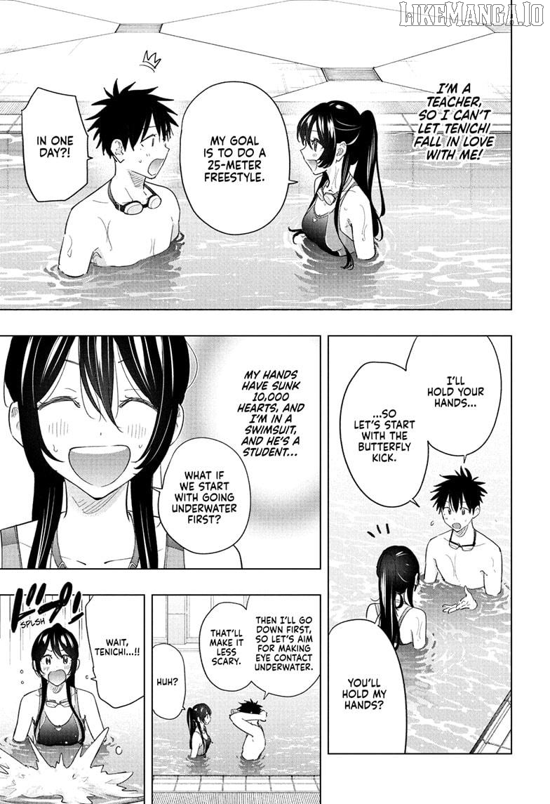 Hima-Ten! - Manga Chapter 61 - page 13