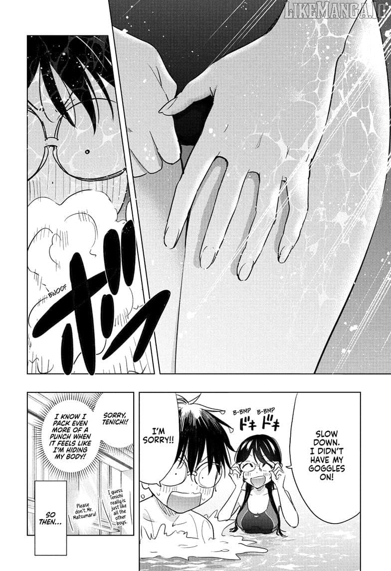 Hima-Ten! - Manga Chapter 61 - page 14