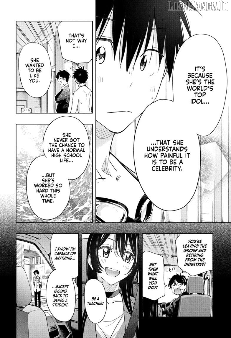 Hima-Ten! - Manga Chapter 61 - page 16