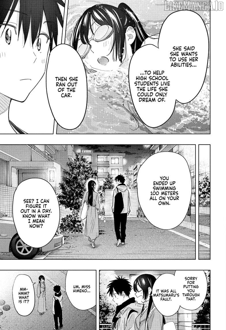 Hima-Ten! - Manga Chapter 61 - page 17