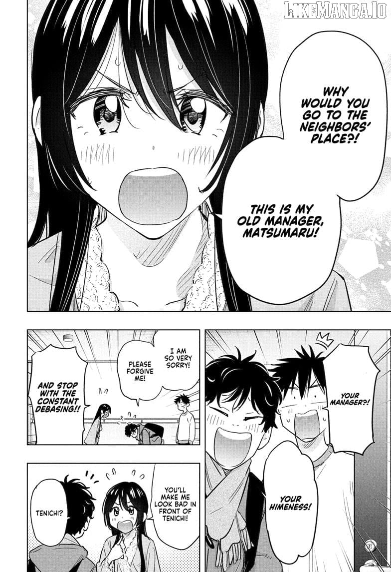 Hima-Ten! - Manga Chapter 61 - page 6
