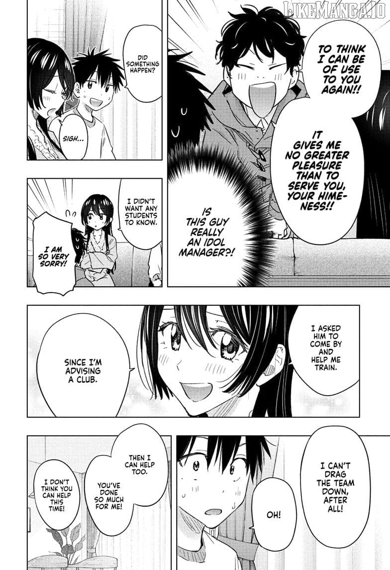 Hima-Ten! - Manga Chapter 61 - page 8