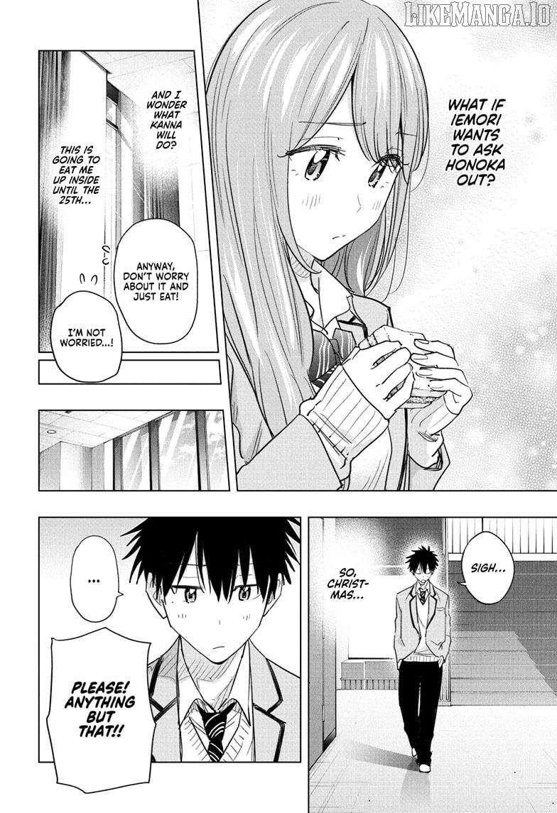 Hima-Ten! - Manga Chapter 62 - page 10