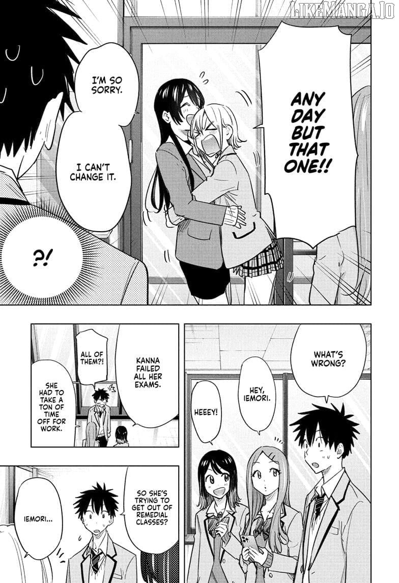 Hima-Ten! - Manga Chapter 62 - page 11