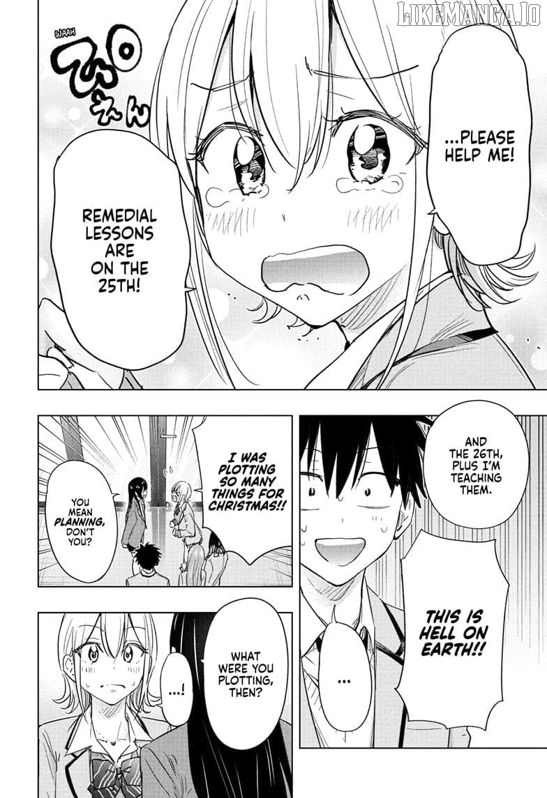 Hima-Ten! - Manga Chapter 62 - page 12