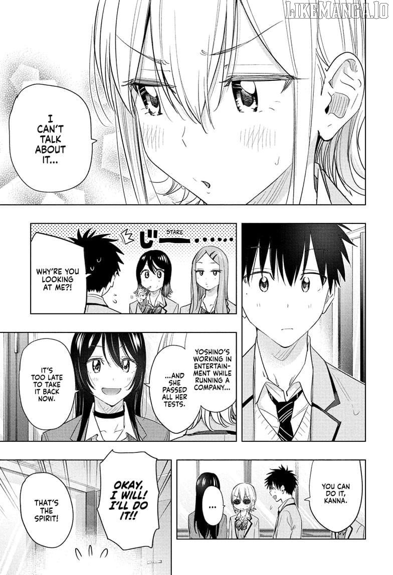 Hima-Ten! - Manga Chapter 62 - page 13