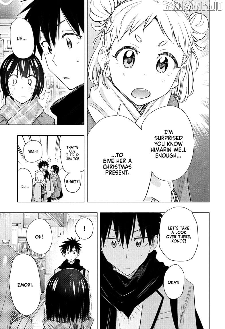 Hima-Ten! - Manga Chapter 63 - page 11