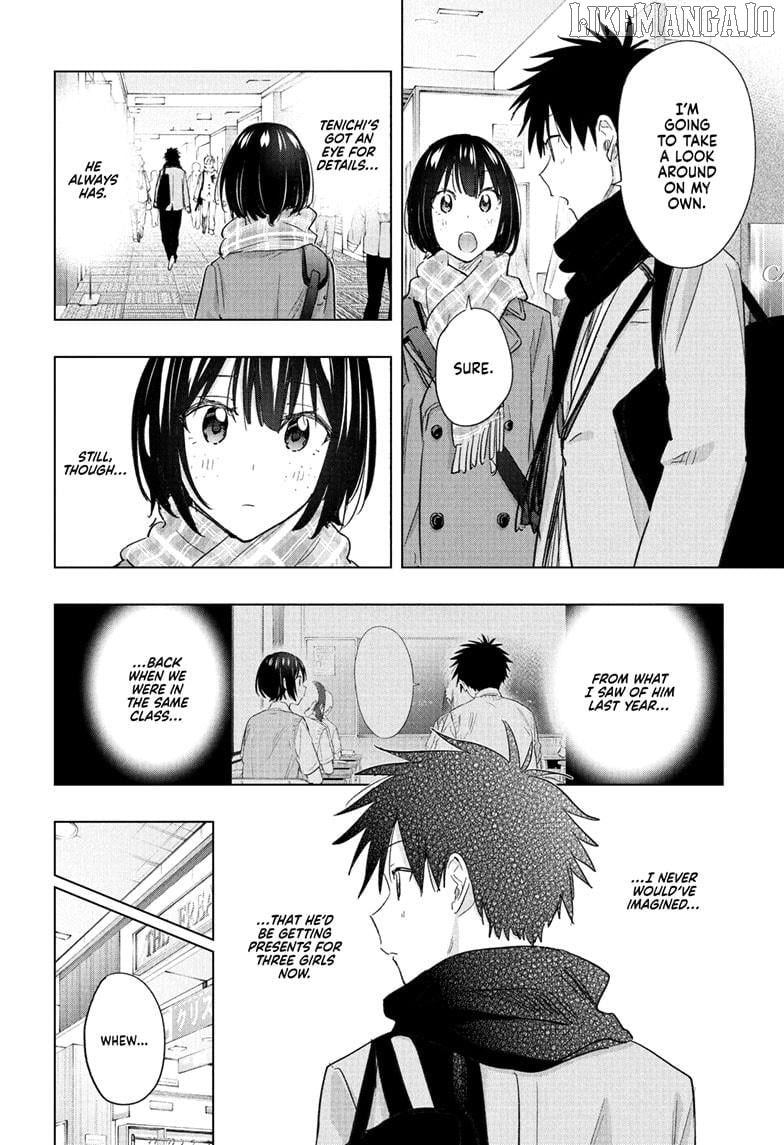 Hima-Ten! - Manga Chapter 63 - page 14