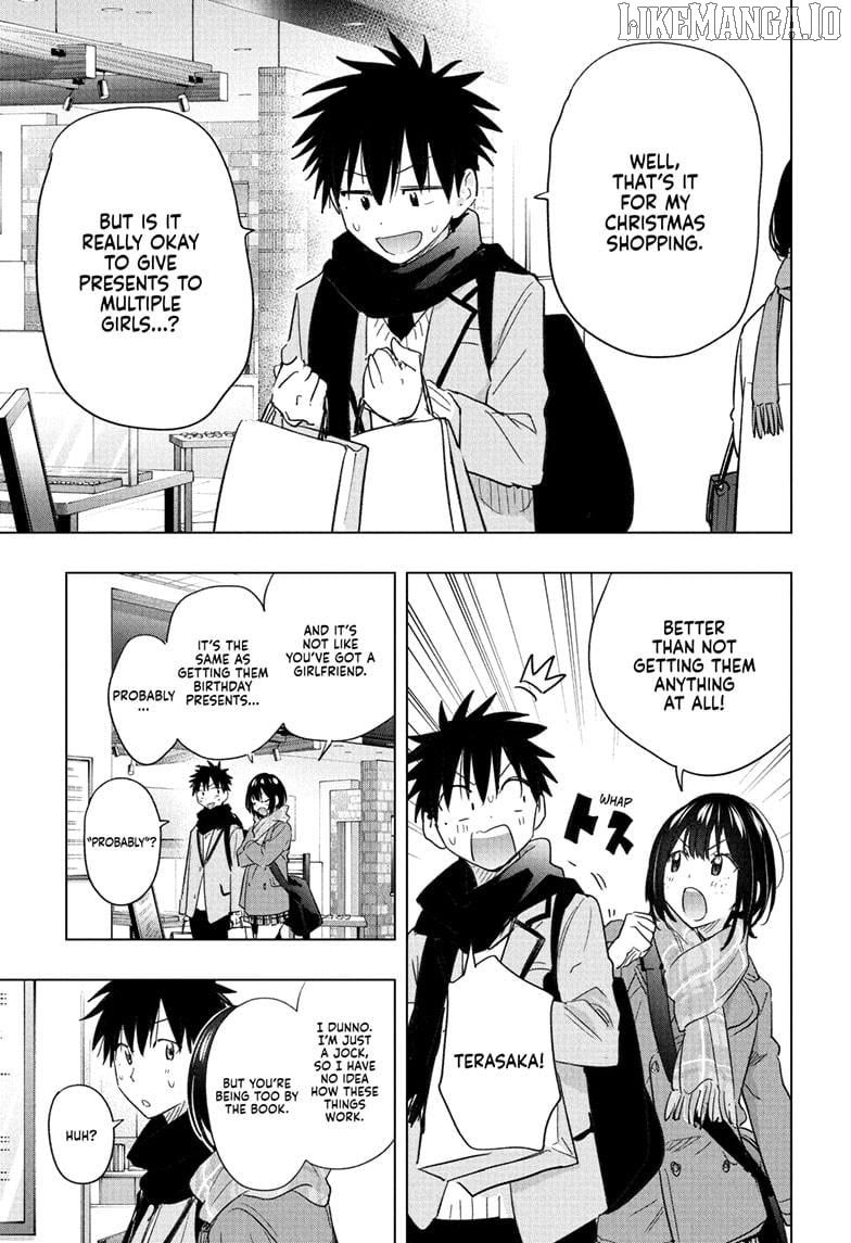 Hima-Ten! - Manga Chapter 63 - page 15
