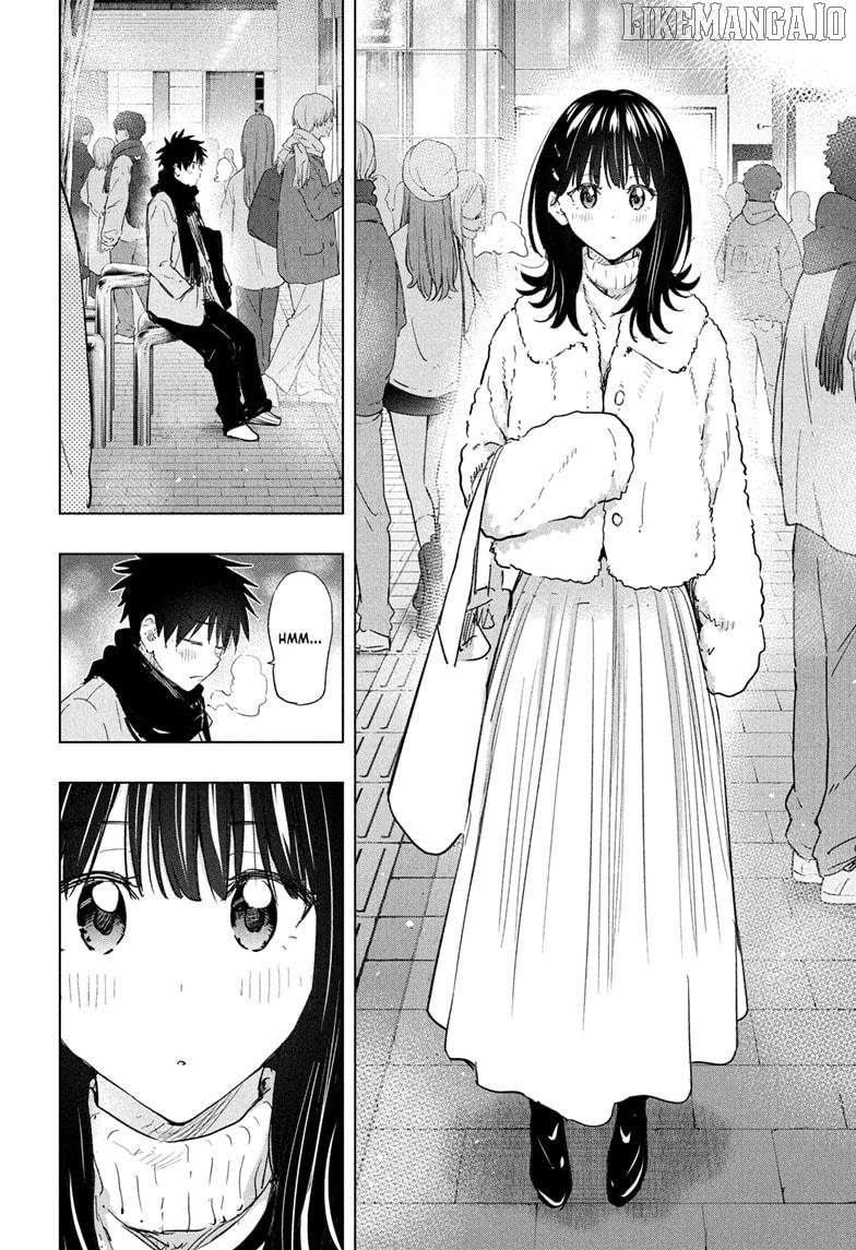 Hima-Ten! - Manga Chapter 64 - page 10