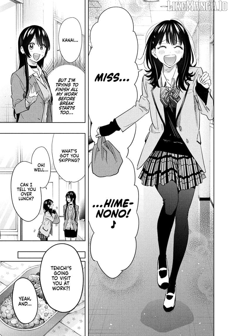 Hima-Ten! - Manga Chapter 64 - page 5