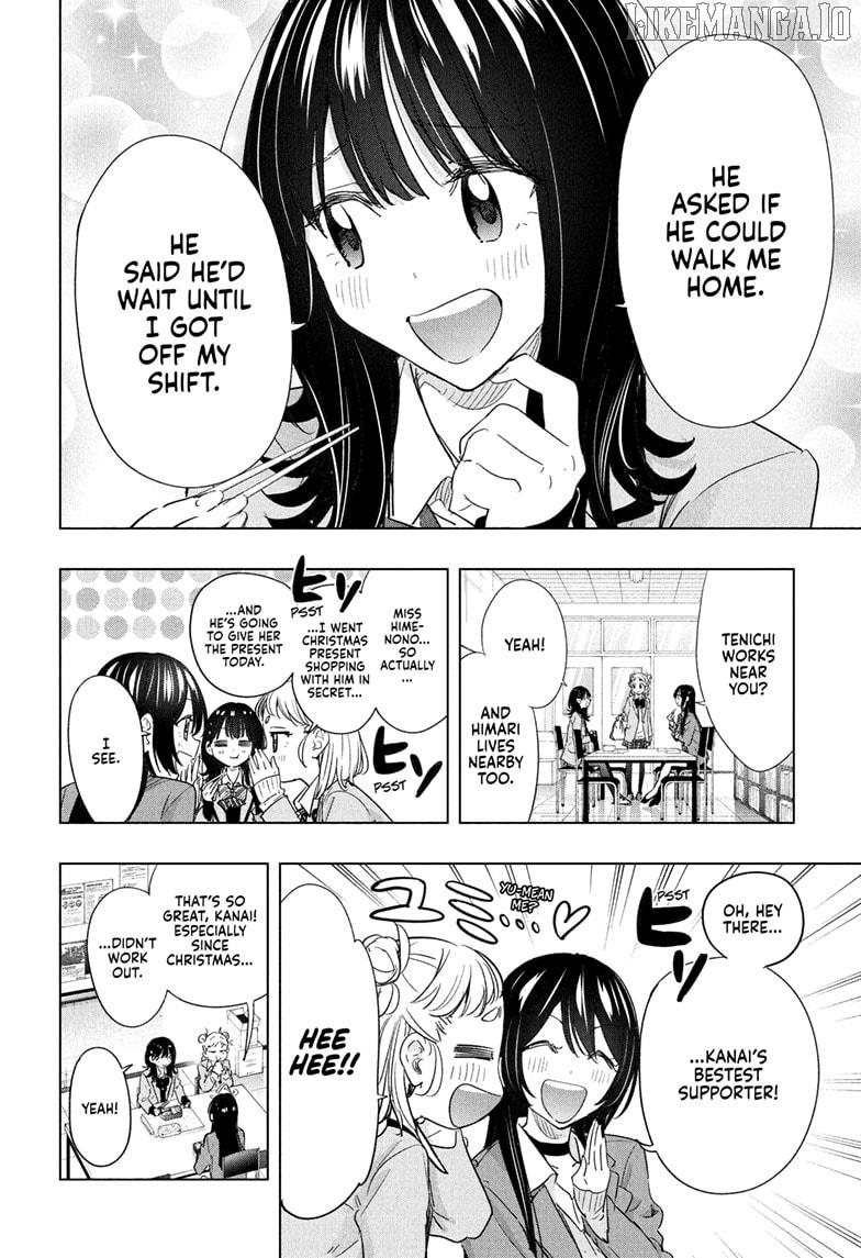 Hima-Ten! - Manga Chapter 64 - page 6