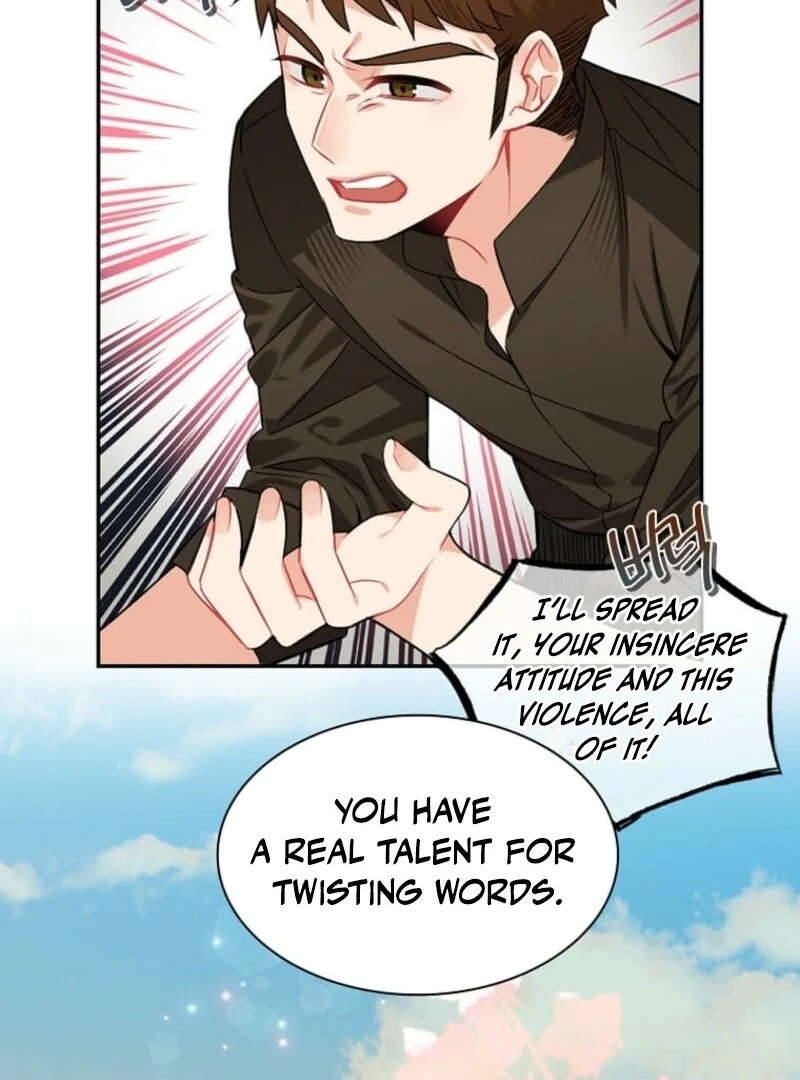 Mistaken for a Wicked Woman! Chapter 56 - page 19