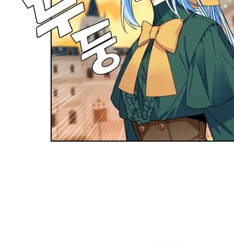 Mistaken for a Wicked Woman! Chapter 56 - page 55