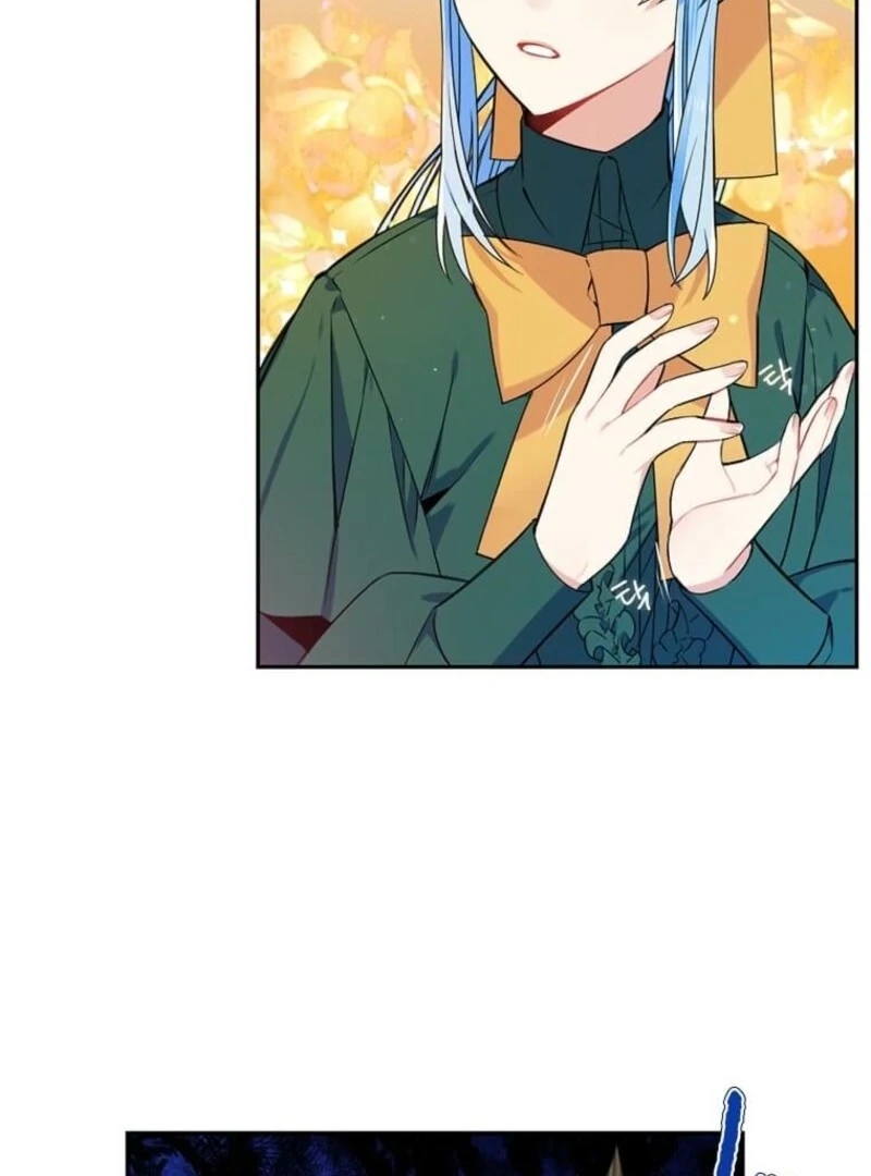 Mistaken for a Wicked Woman! Chapter 56 - page 71