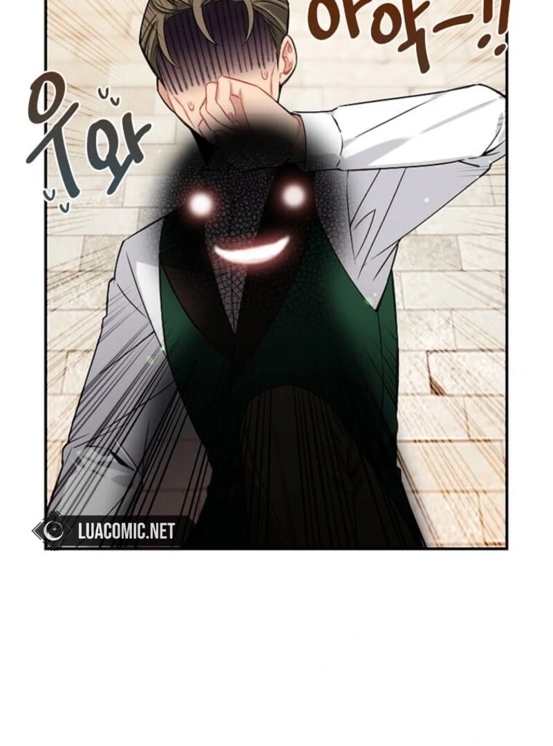 Mistaken for a Wicked Woman! Chapter 56 - page 88