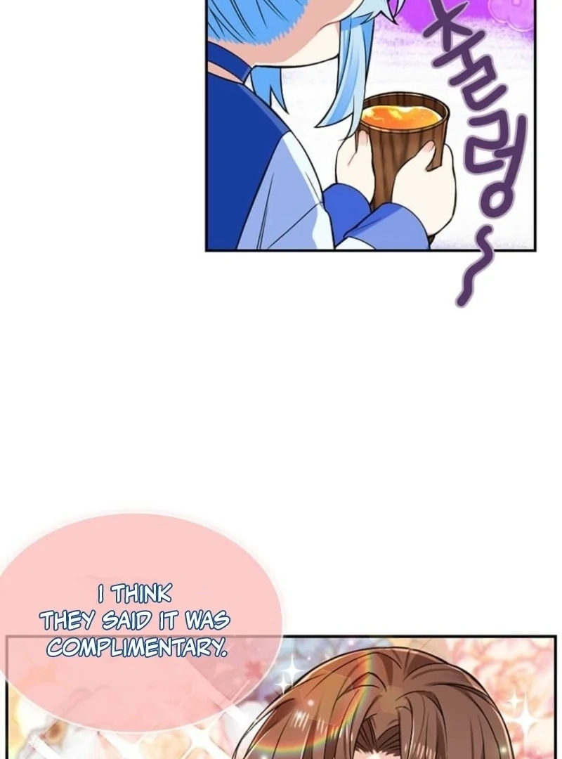 Mistaken for a Wicked Woman! Chapter 58 - page 18