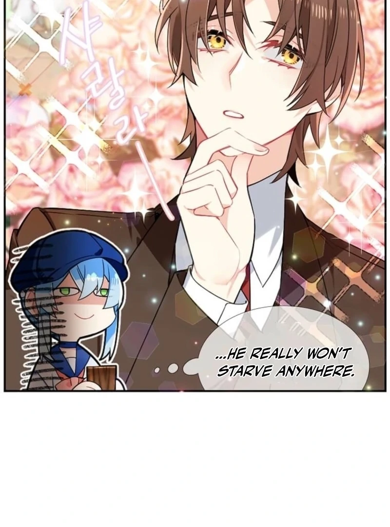 Mistaken for a Wicked Woman! Chapter 58 - page 19