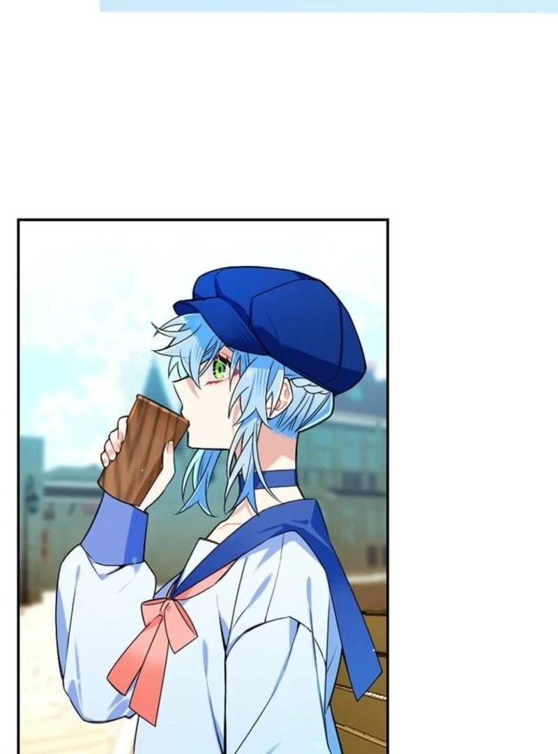 Mistaken for a Wicked Woman! Chapter 58 - page 22