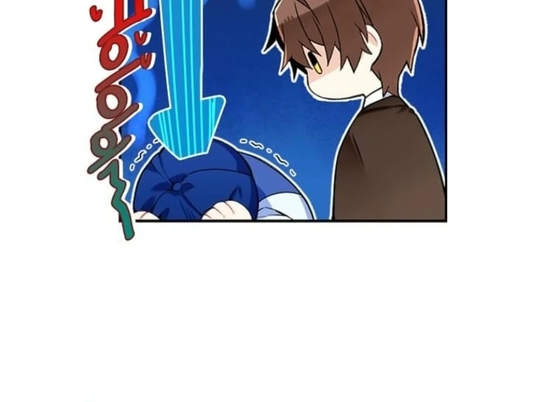 Mistaken for a Wicked Woman! Chapter 58 - page 41