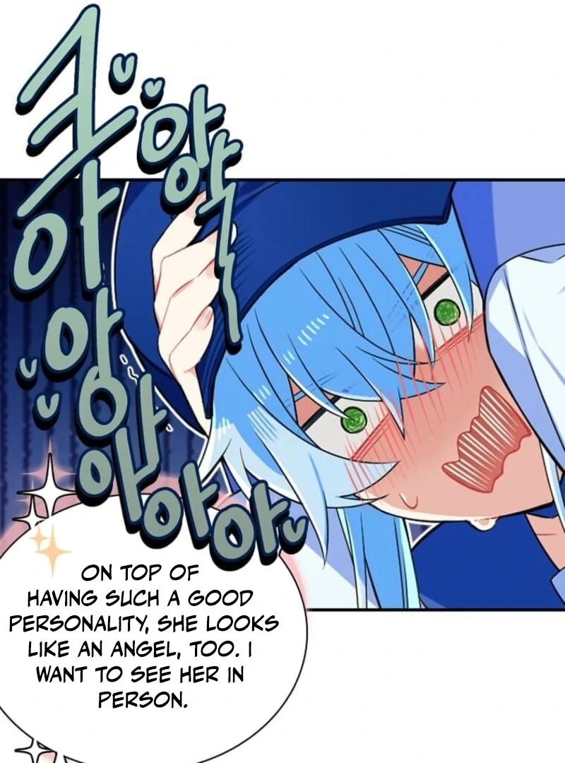 Mistaken for a Wicked Woman! Chapter 58 - page 42