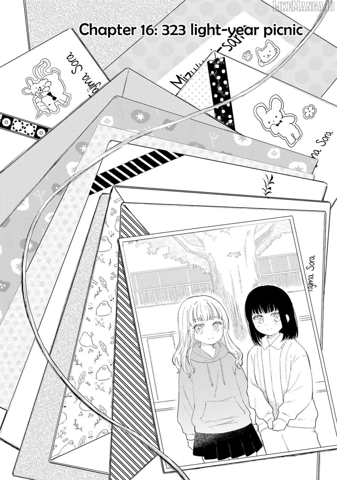 Polaris Wa Kienai Chapter 16 - page 2