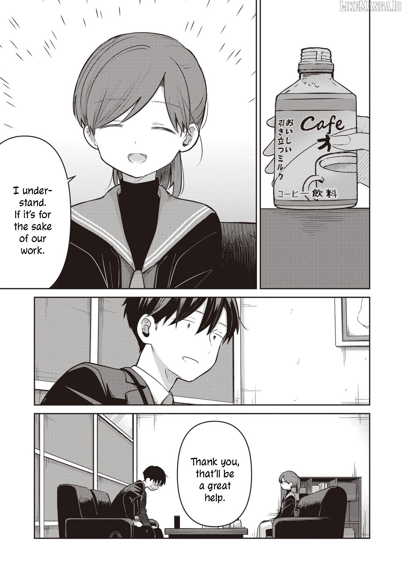 Koibumi To 13-Sai No Joyuu Chapter 36 - page 19
