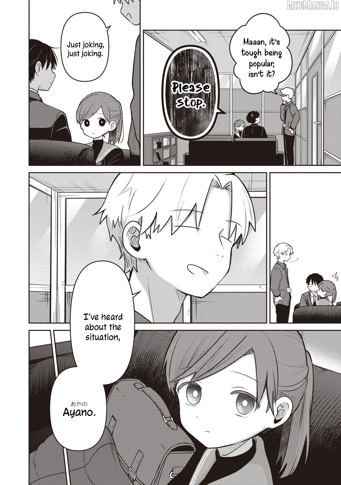 Koibumi To 13-Sai No Joyuu Chapter 36 - page 22