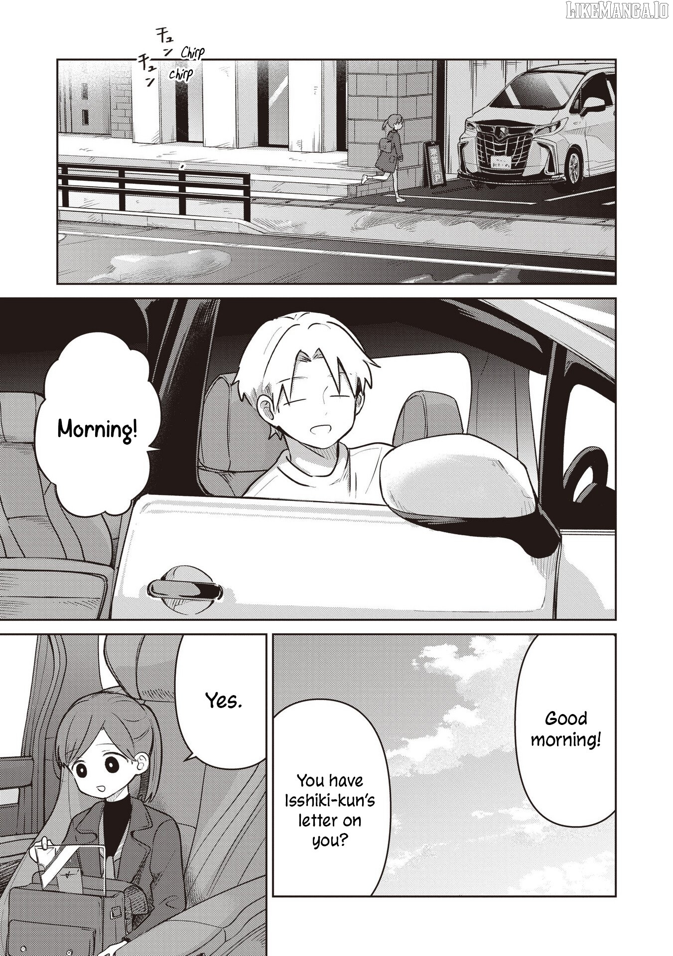Koibumi To 13-Sai No Joyuu Chapter 36 - page 23