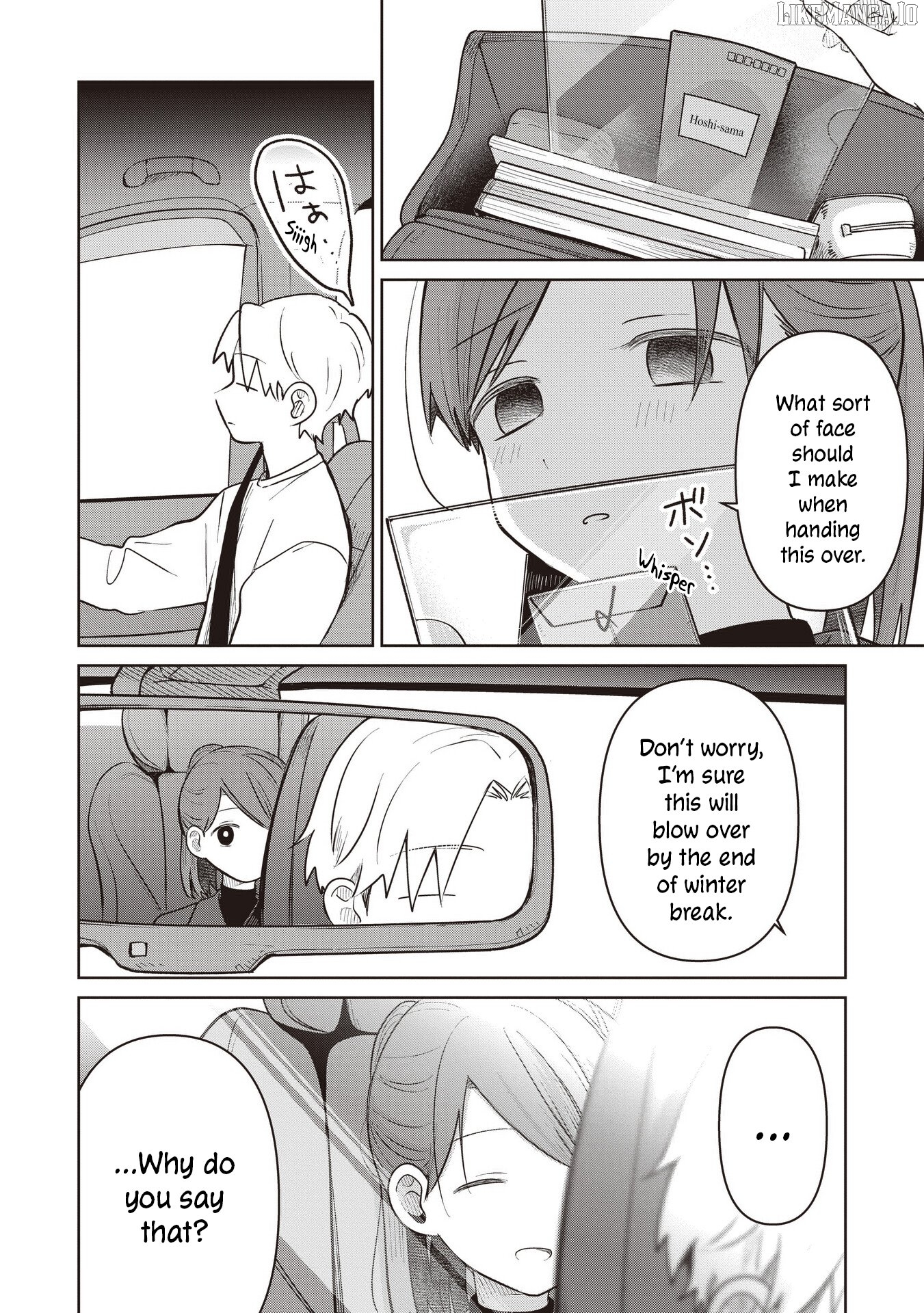 Koibumi To 13-Sai No Joyuu Chapter 36 - page 24