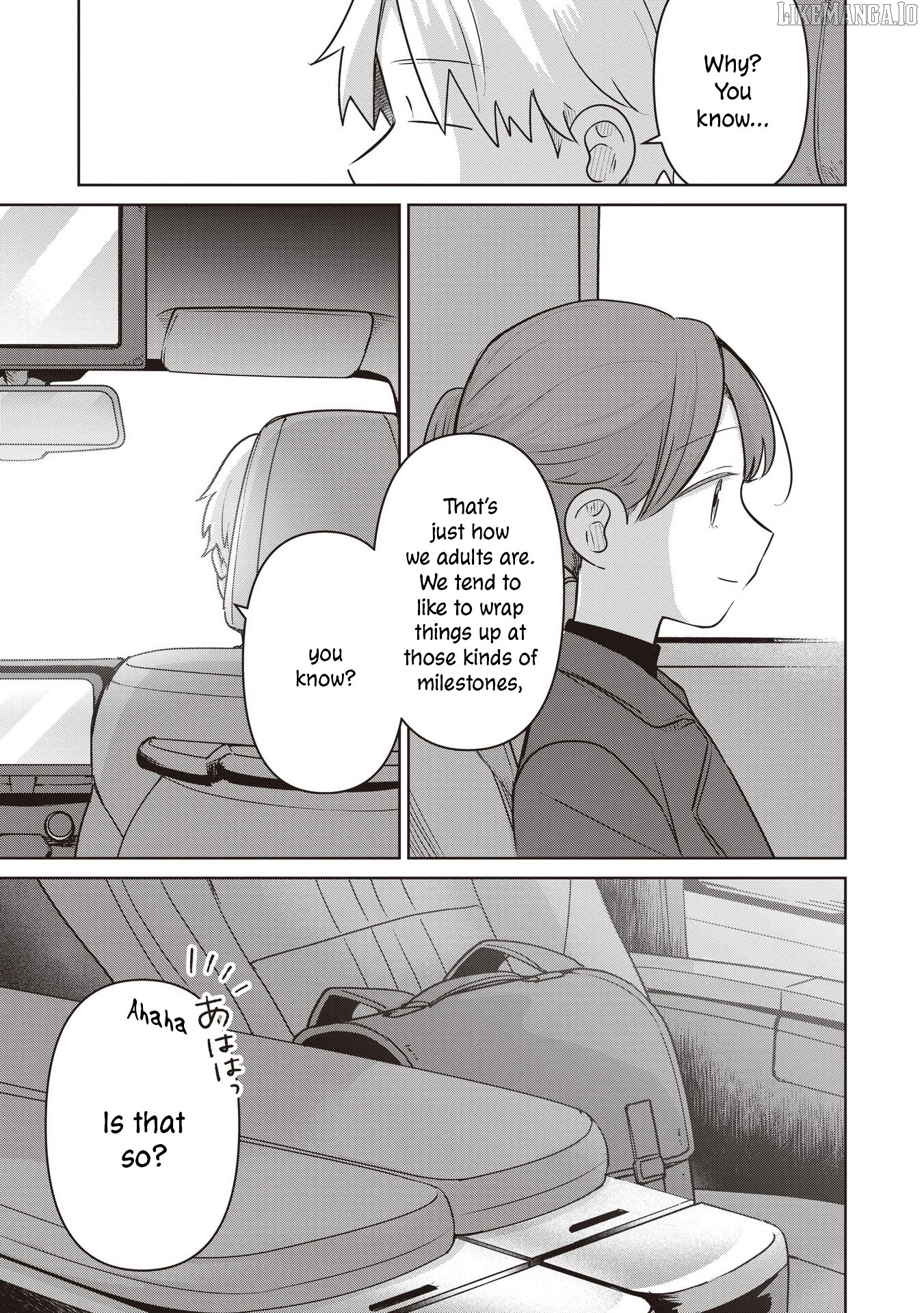 Koibumi To 13-Sai No Joyuu Chapter 36 - page 25