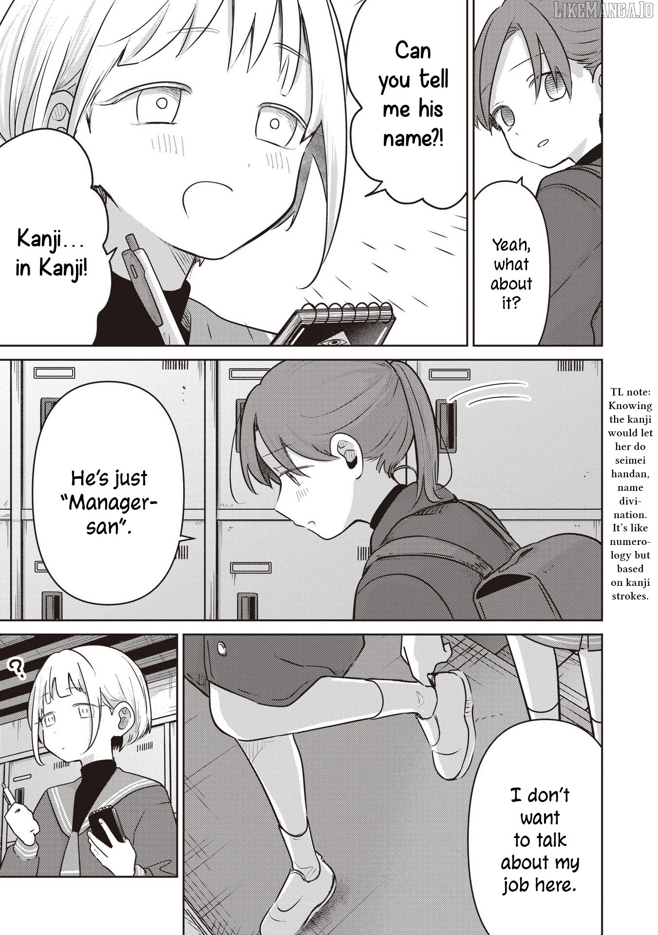 Koibumi To 13-Sai No Joyuu Chapter 36 - page 29