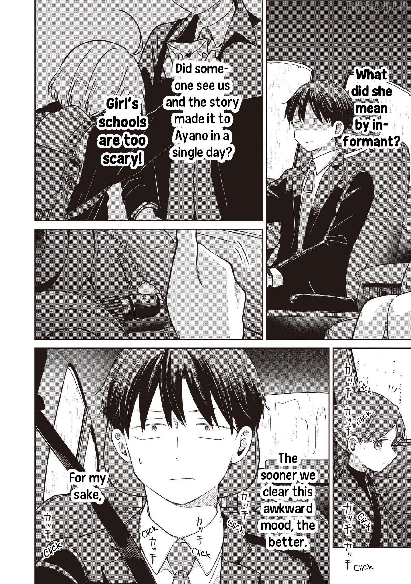 Koibumi To 13-Sai No Joyuu Chapter 36 - page 4