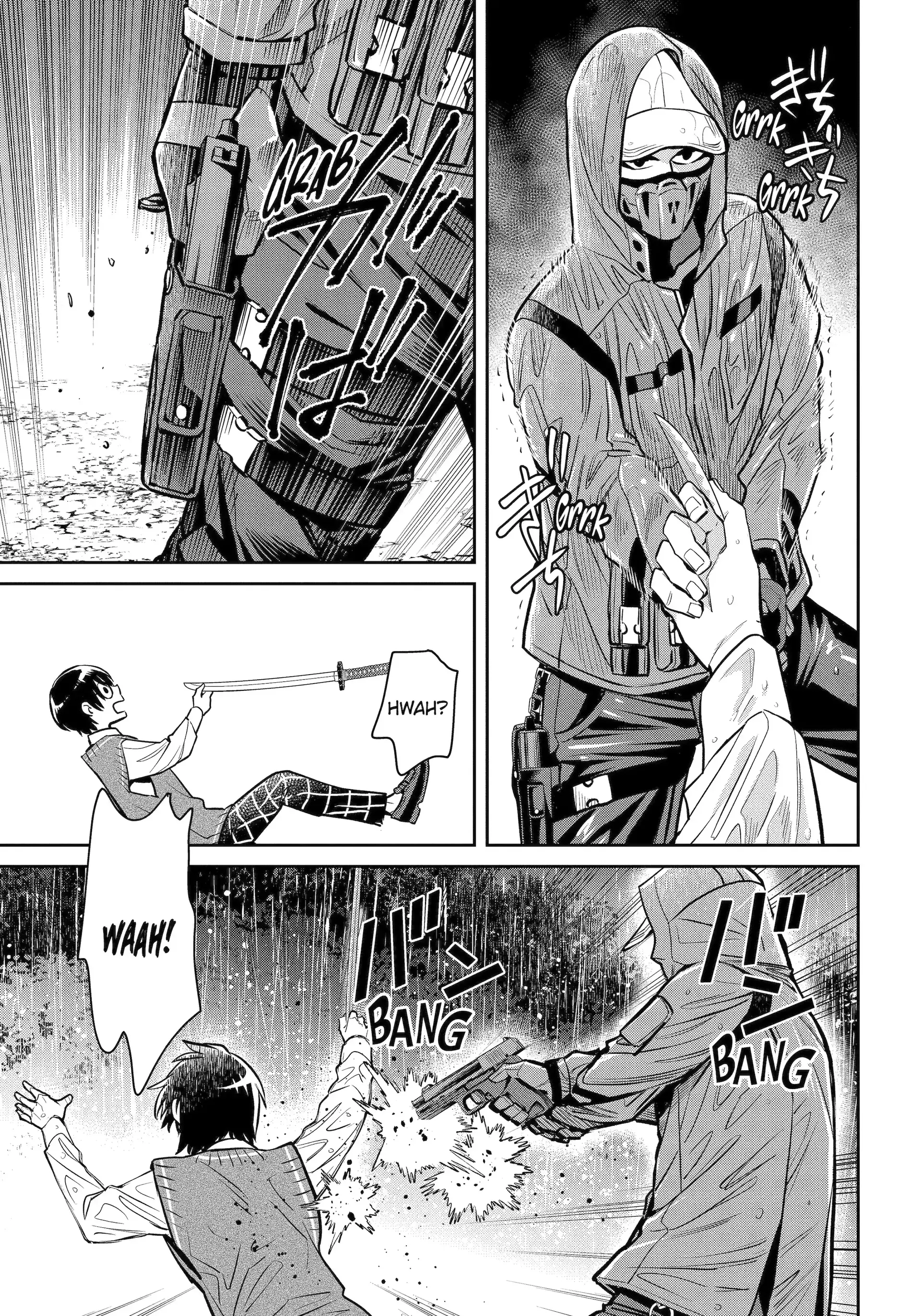 Shihyakushiki - Manga Chapter 29.1 - page 9