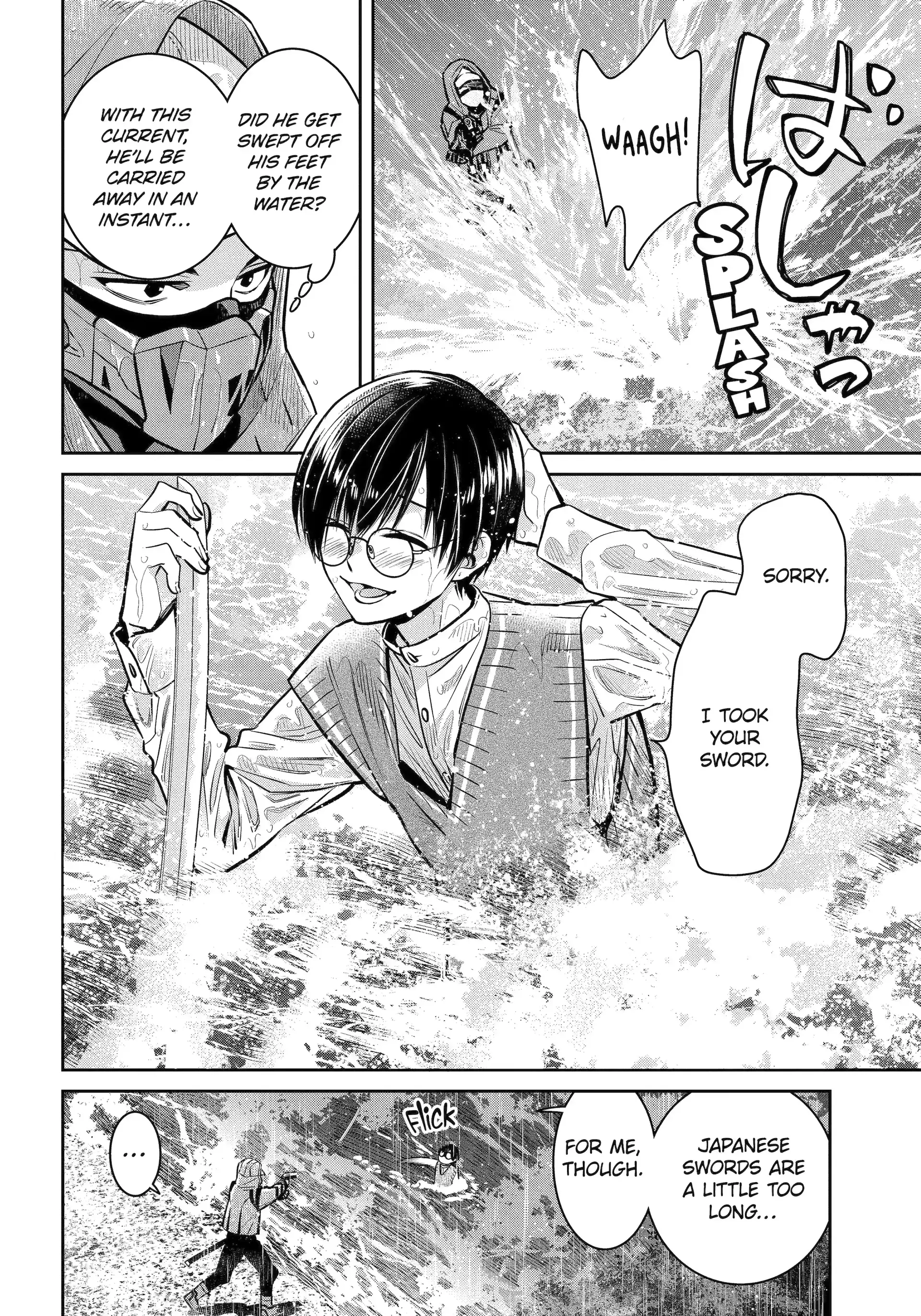 Shihyakushiki - Manga Chapter 29.1 - page 10